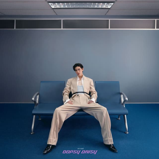 Album cover art for Oopsy Daisy