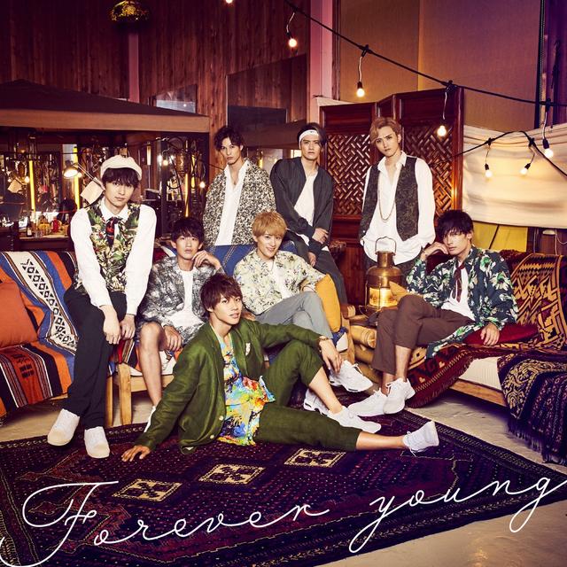 Album cover art for Forever young