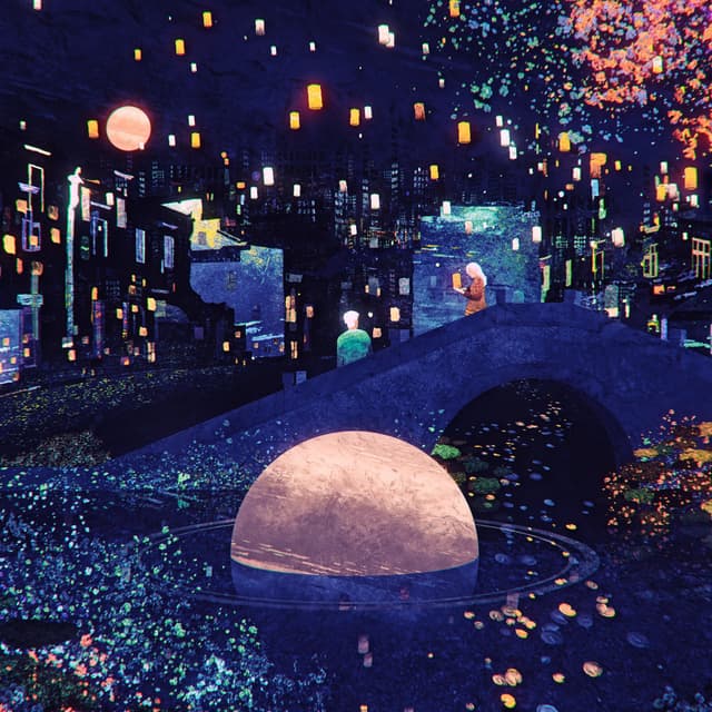 Album cover art for 明年明月