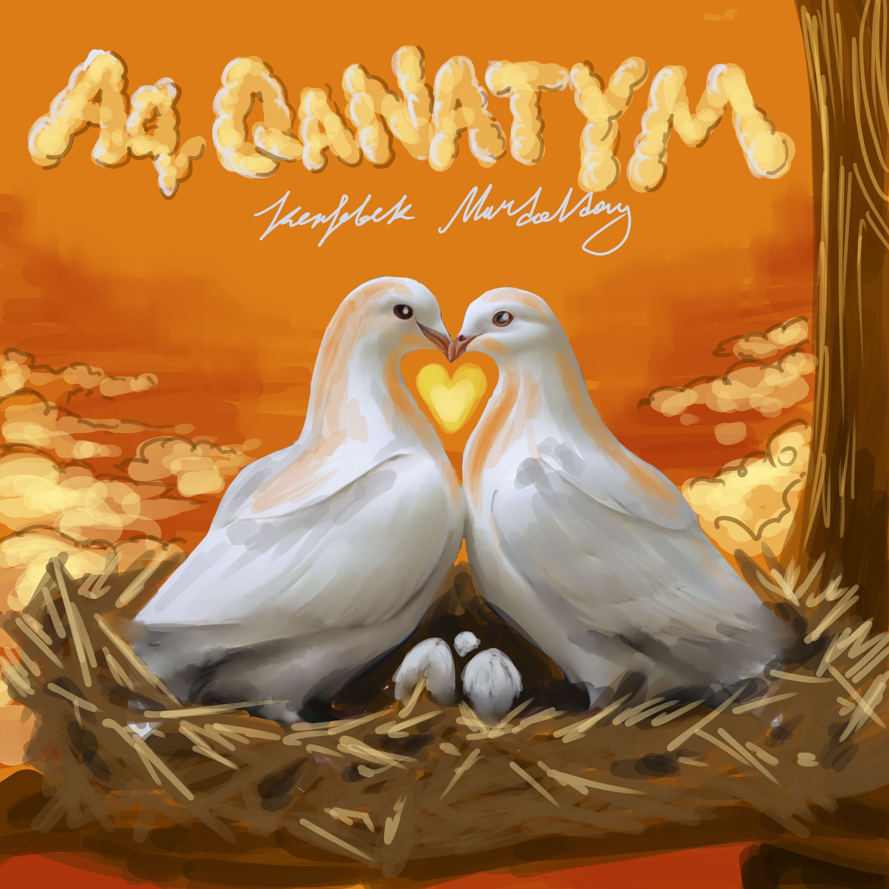 Lyric cover art