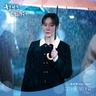 그대를 보내요 I'll let you go (I'll let you go)