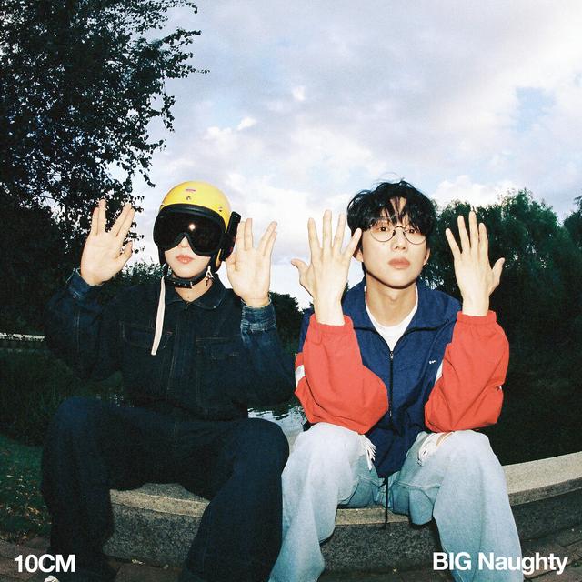 Album cover art for Just 10 centimeters