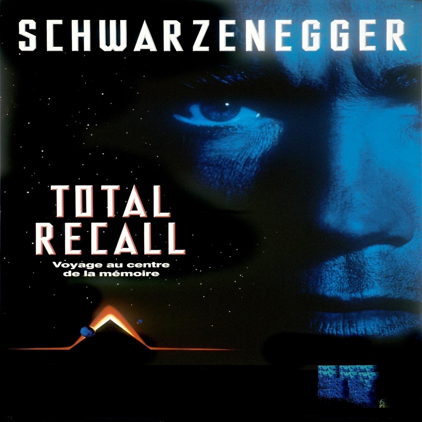 Total Recall