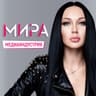 Медиаиндустрия