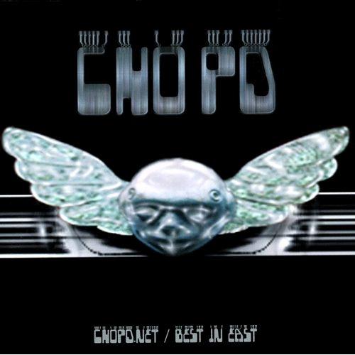 Album cover art for Chopd.Net / Best In East
