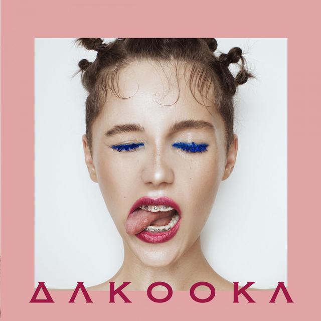 Album cover art for Singles
