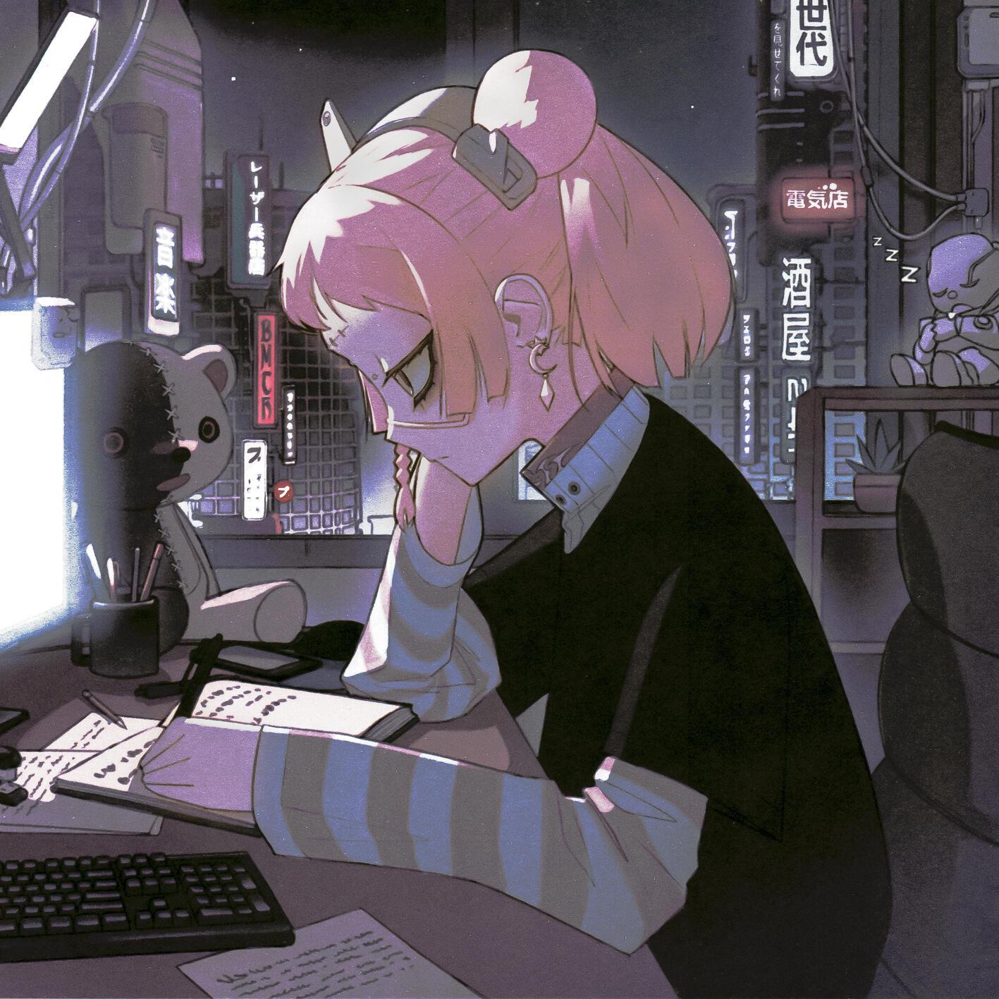 Lyric cover art