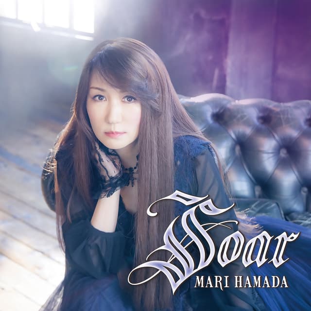 Album cover art for Soar