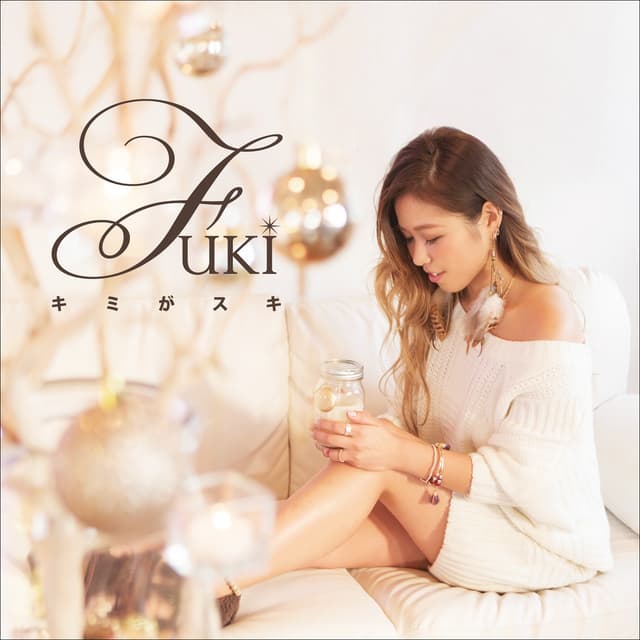 Album cover art for Kimigasuki (Winter Version) - Single