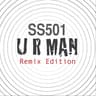 U R Man