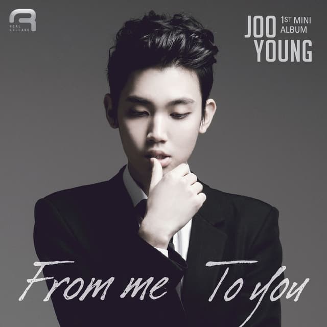 Album cover art for From Me To You