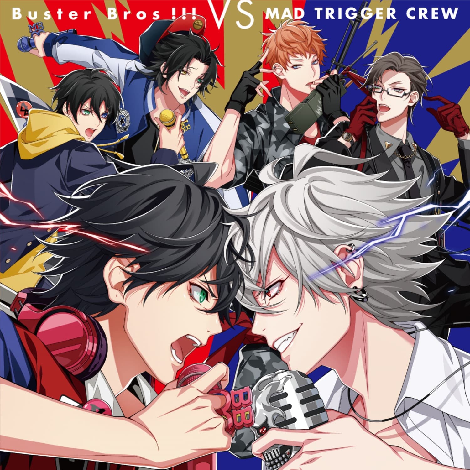 Lyric cover art