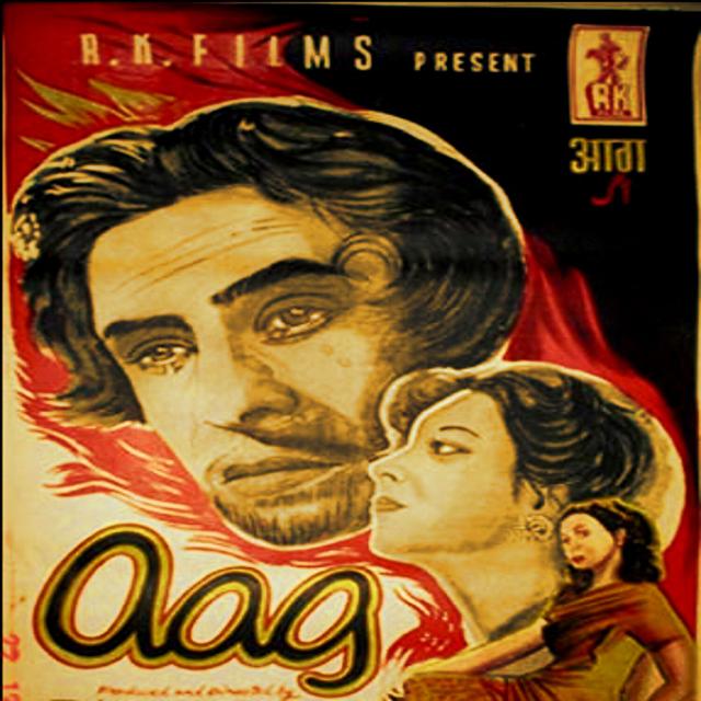 Album cover art for Aag