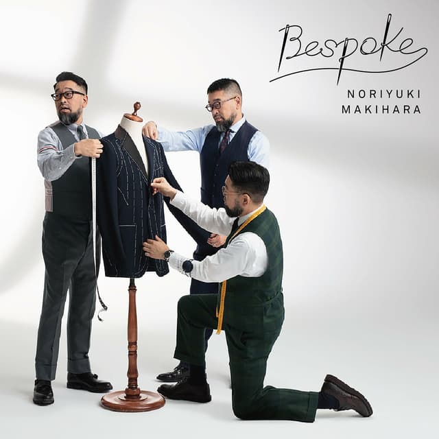 Album cover art for Bespoke
