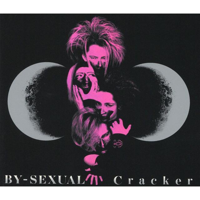 Album cover art for Cracker
