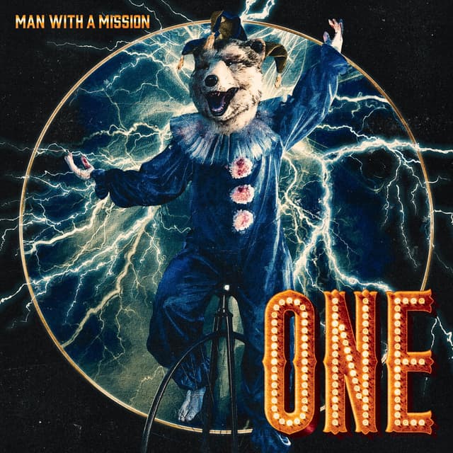 Album cover art for ONE