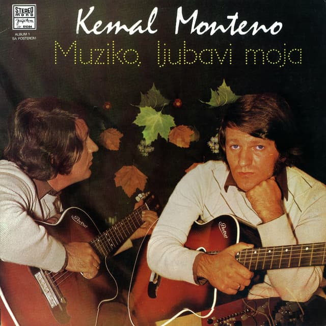 Album cover art for Muziko, Ljubavi Moja