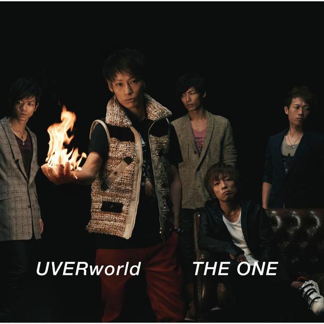 Album cover art for THE ONE