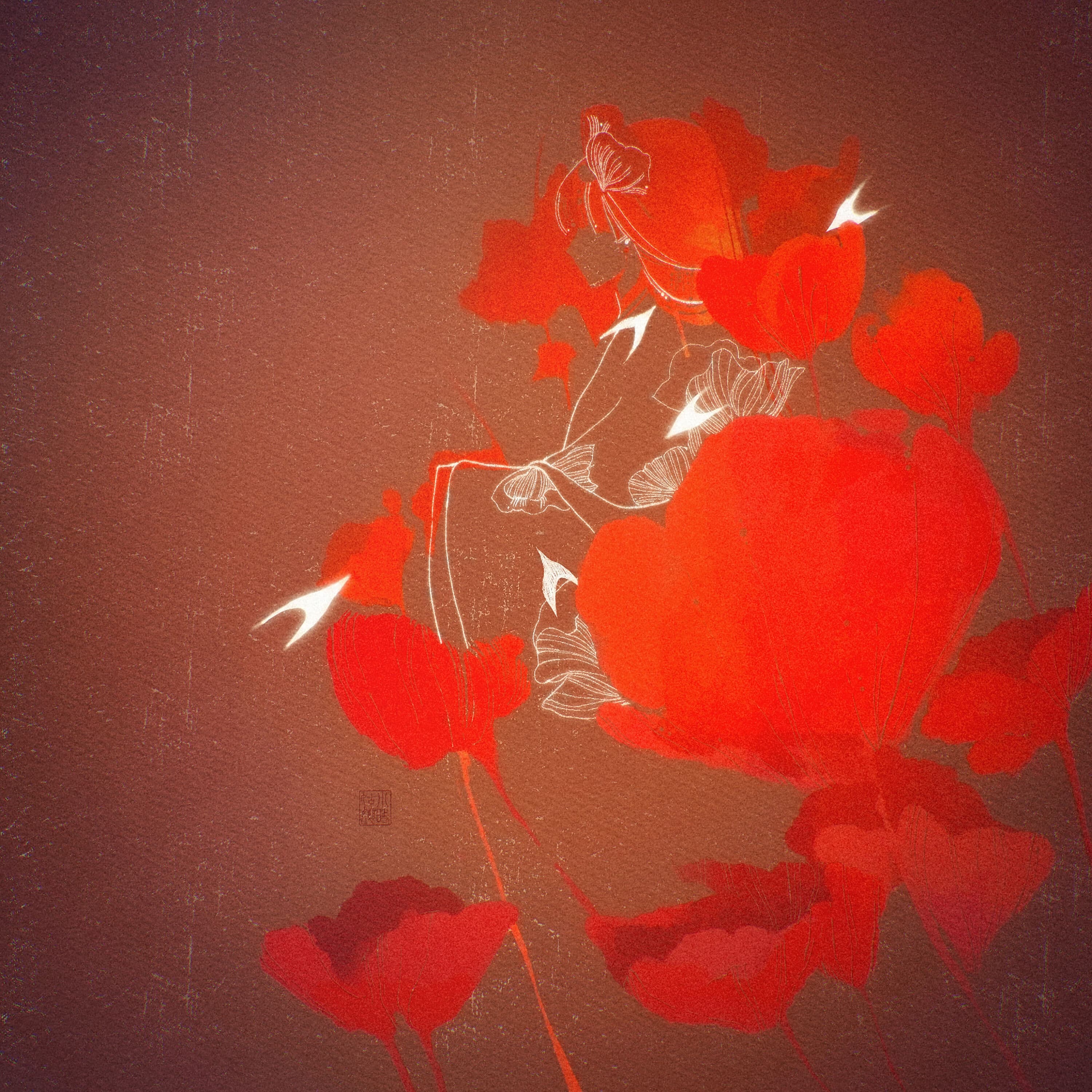 Lyric cover art