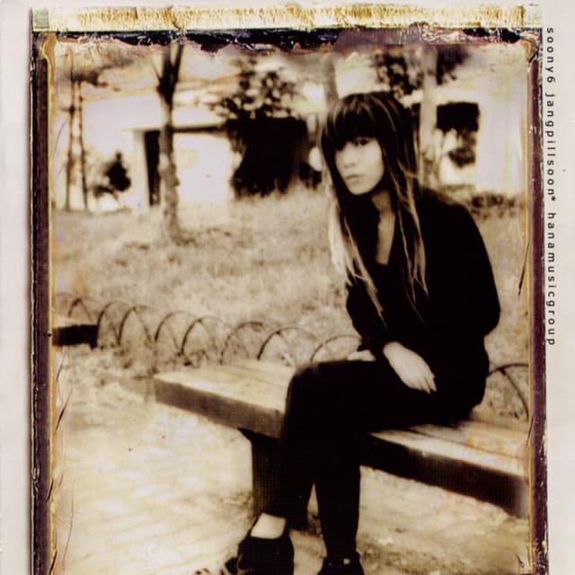 Album cover art for Soony 6