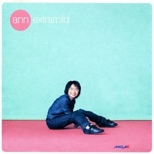 Album cover art for Extramild