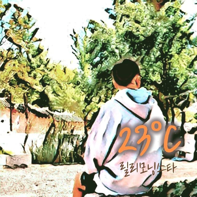 Album cover art for 23℃