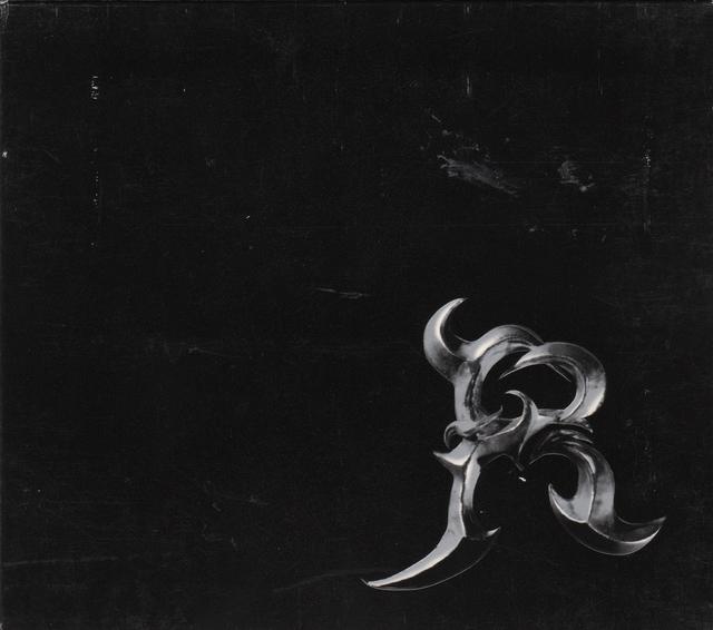 Album cover art for R