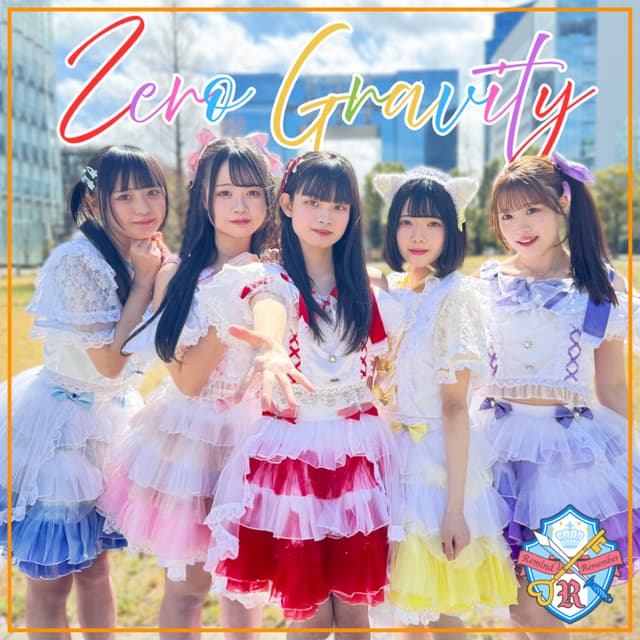 Album cover art for Zero Gravity
