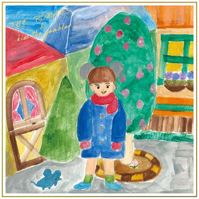 Album cover art for コロネ気流