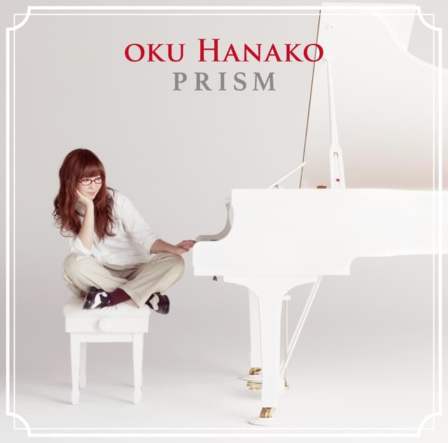 Album cover art for プリズム