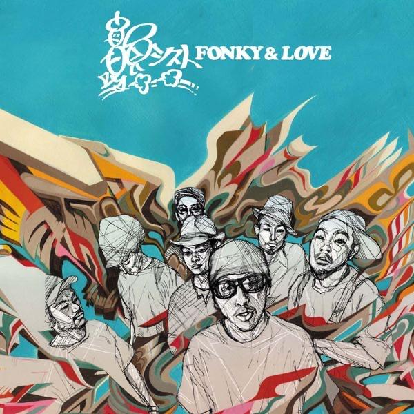 FONKY & LOVE