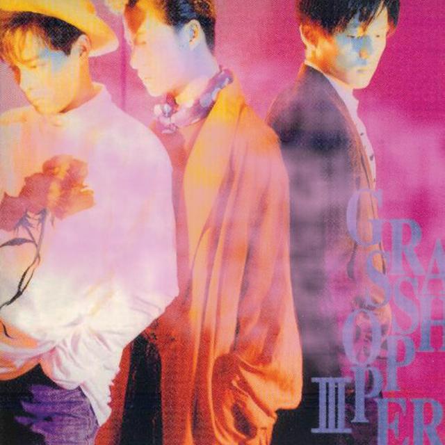 Album cover art for Grasshopper III