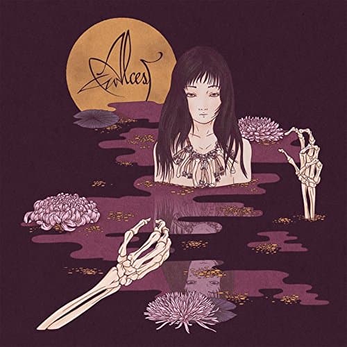Album cover art for Kodama