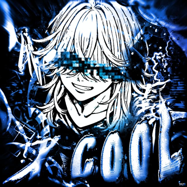 Album cover art for X-COOL! - EP