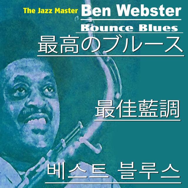 Album cover art for Bounce Blues