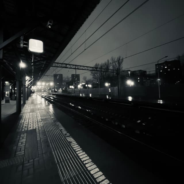 Album cover art for RUS UNDER
