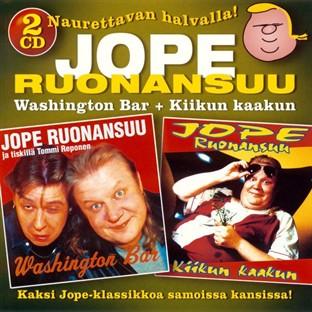 Album cover art for Washington Bar + Kiikun Kaakun