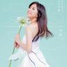 别说 (Bie Shuo)