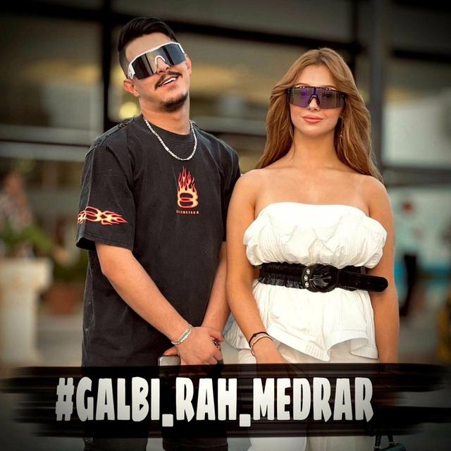 Album cover art for GALBI RAH MEDRAR