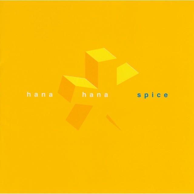 Album cover art for Spice