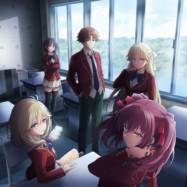 Album cover art for MONSTER