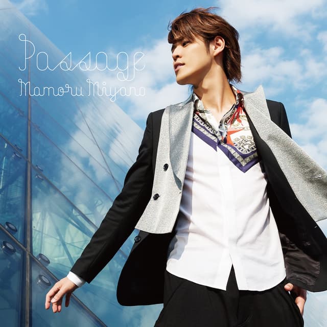 Album cover art for Passage