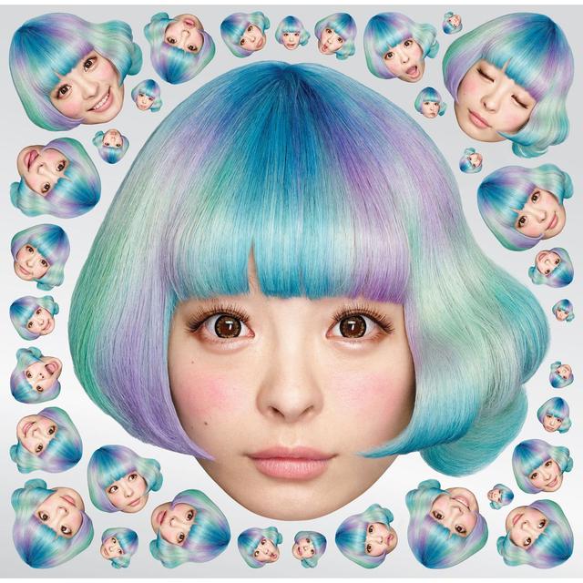Album cover art for KPP Best