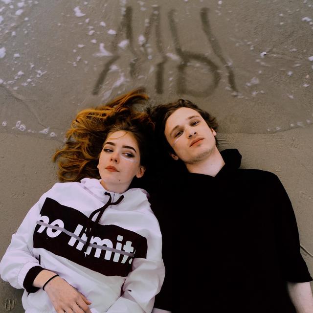 Album cover art for Расстояние