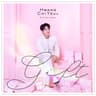 이해한다는 말 Understanding