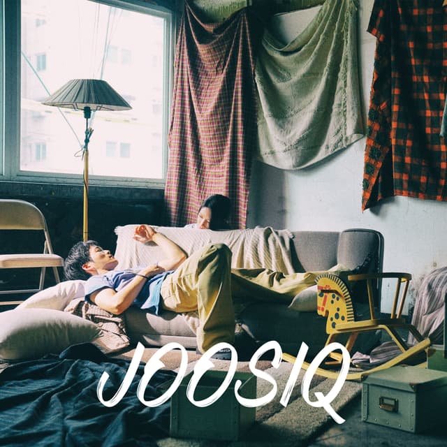Album cover art for EDEN