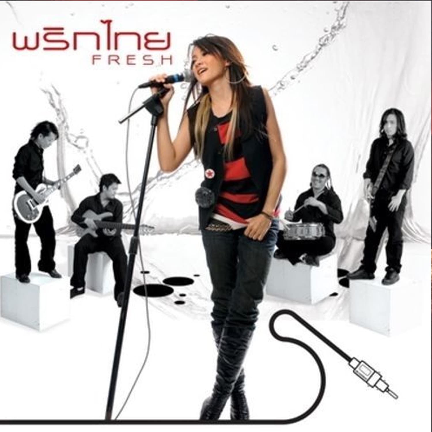Lyric cover art