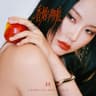 香烟与吻痕 (Xiang Yan Yu Wen Hen)