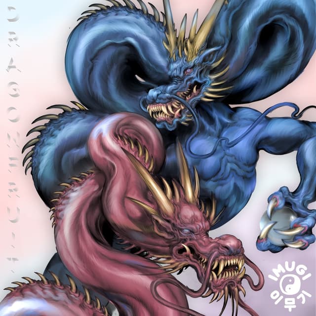 Album cover art for Dragonfruit