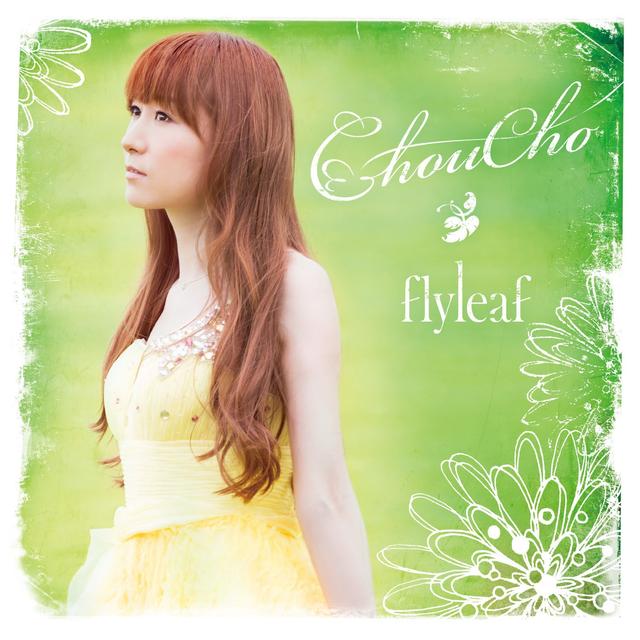 Album cover art for flyleaf